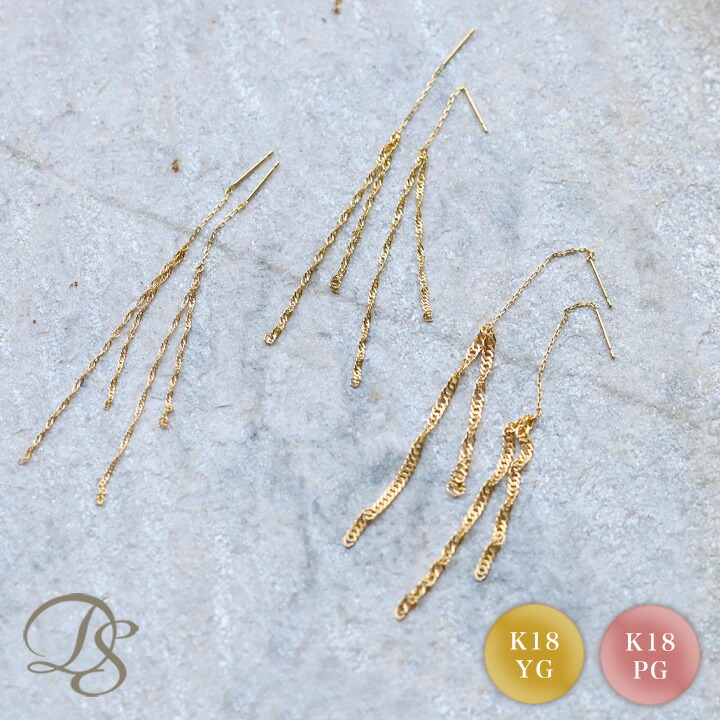 【4/8まで1000円クーポンセール】 18金 ピアス 18k 18金ピアス レディース シンプル 2連 スクリュー チェーン 1.2mm 1.6mm 2.4mmピンクゴールド ゴールド 金ピアス k18 金属アレルギー対応 揺れる アメリカン18金 ピアス 18kピアス 18 金