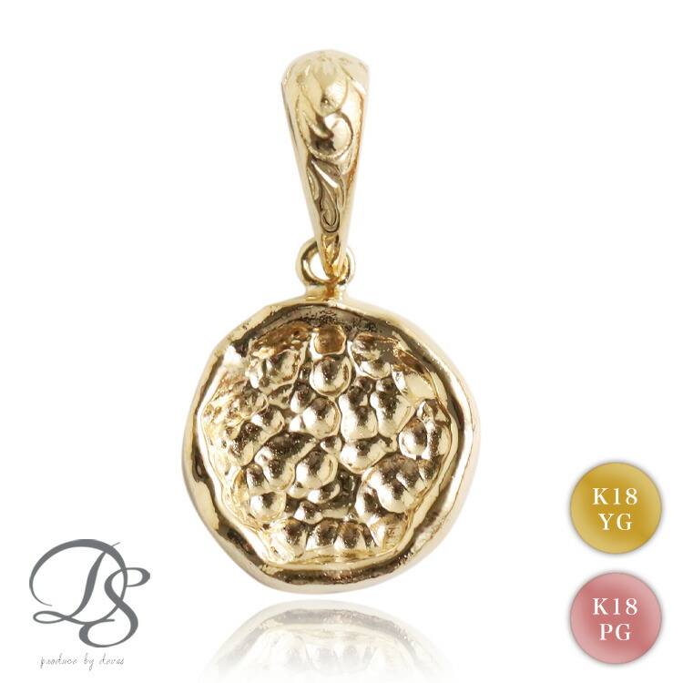 楽天市場】18金 ペンダントトップ k18 プラチナ レディース メンズ