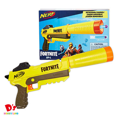 楽天市場 ナーフ フォートナイト Sp L エリートシリーズ レプリカ ブラスターfortnite E6717 ハズブロジャパン 8才から D S ホビーランド