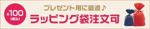 楽天市場】アンパンマン つかまえて♪ころぴょん アンパンマン セガトイズ おもちゃ 動く 跳ねる 音楽 : D's ホビーランド