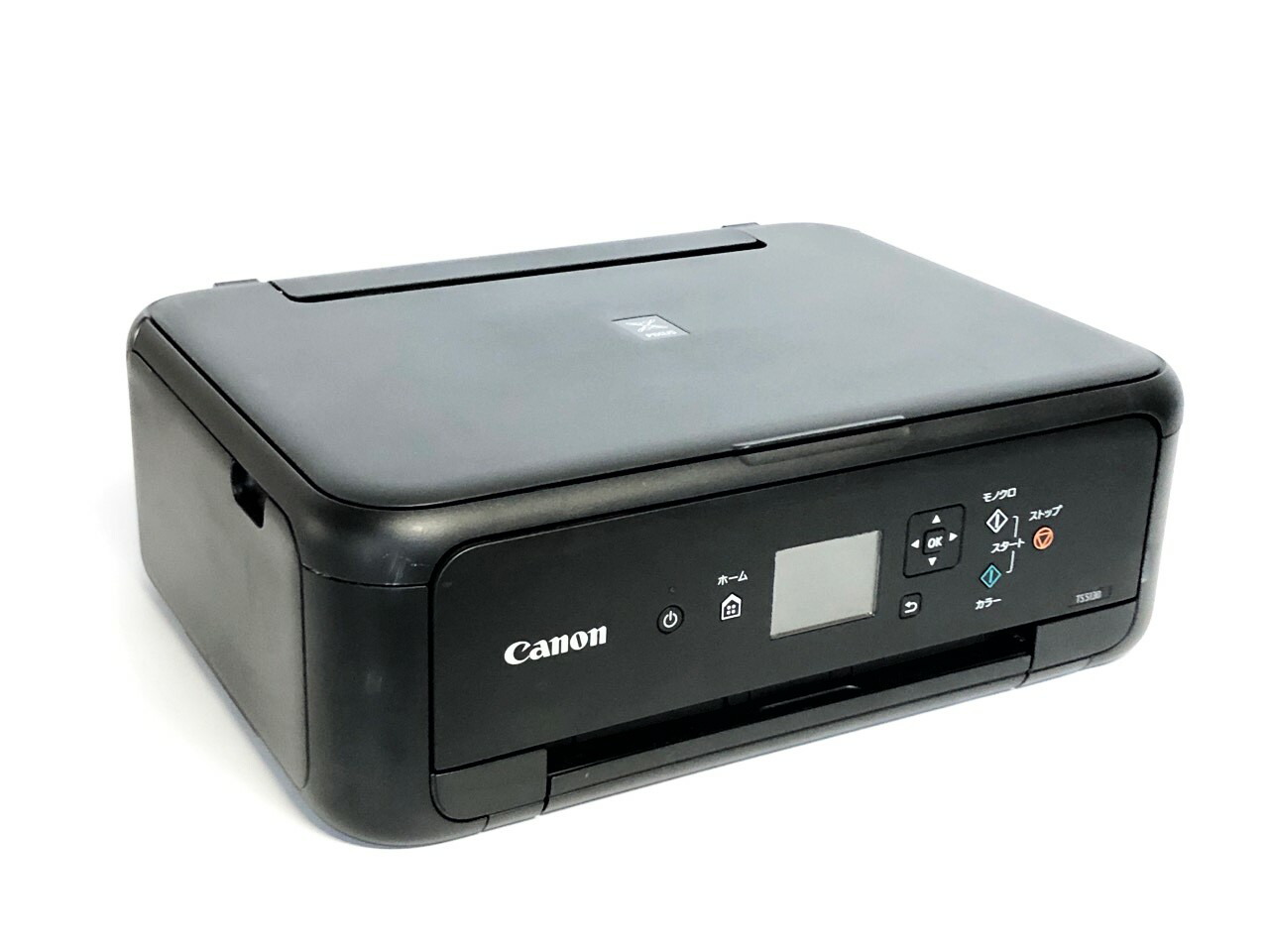 楽天市場】【中古】TS8230（ブラック）キヤノン インクジェット