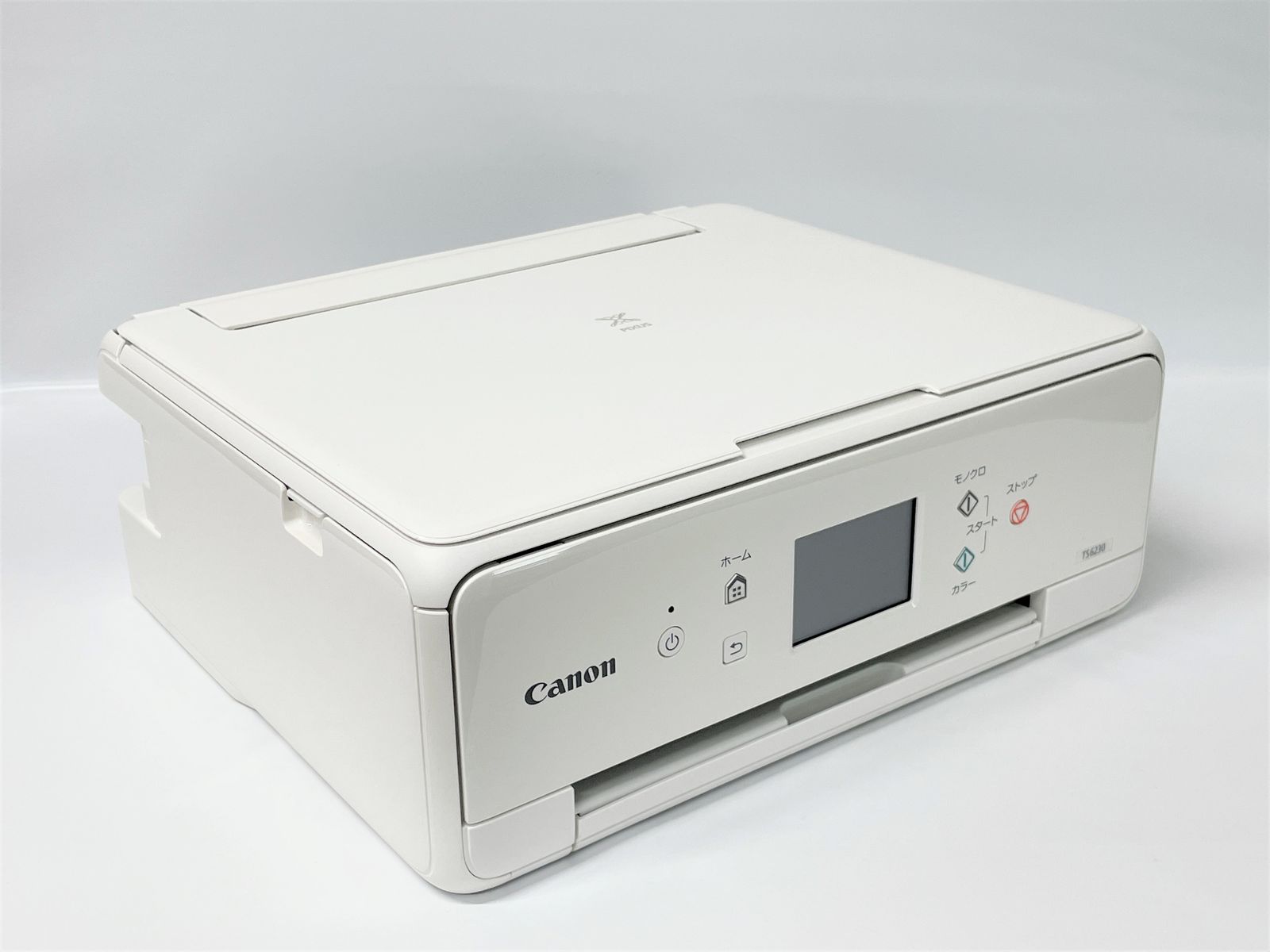 【返品保証あり】【中古】旧モデル　Canon PIXUS TS8230 ホワイト Amazon.co.jp: 旧モデル Canon プリンター A4インクジェット複合