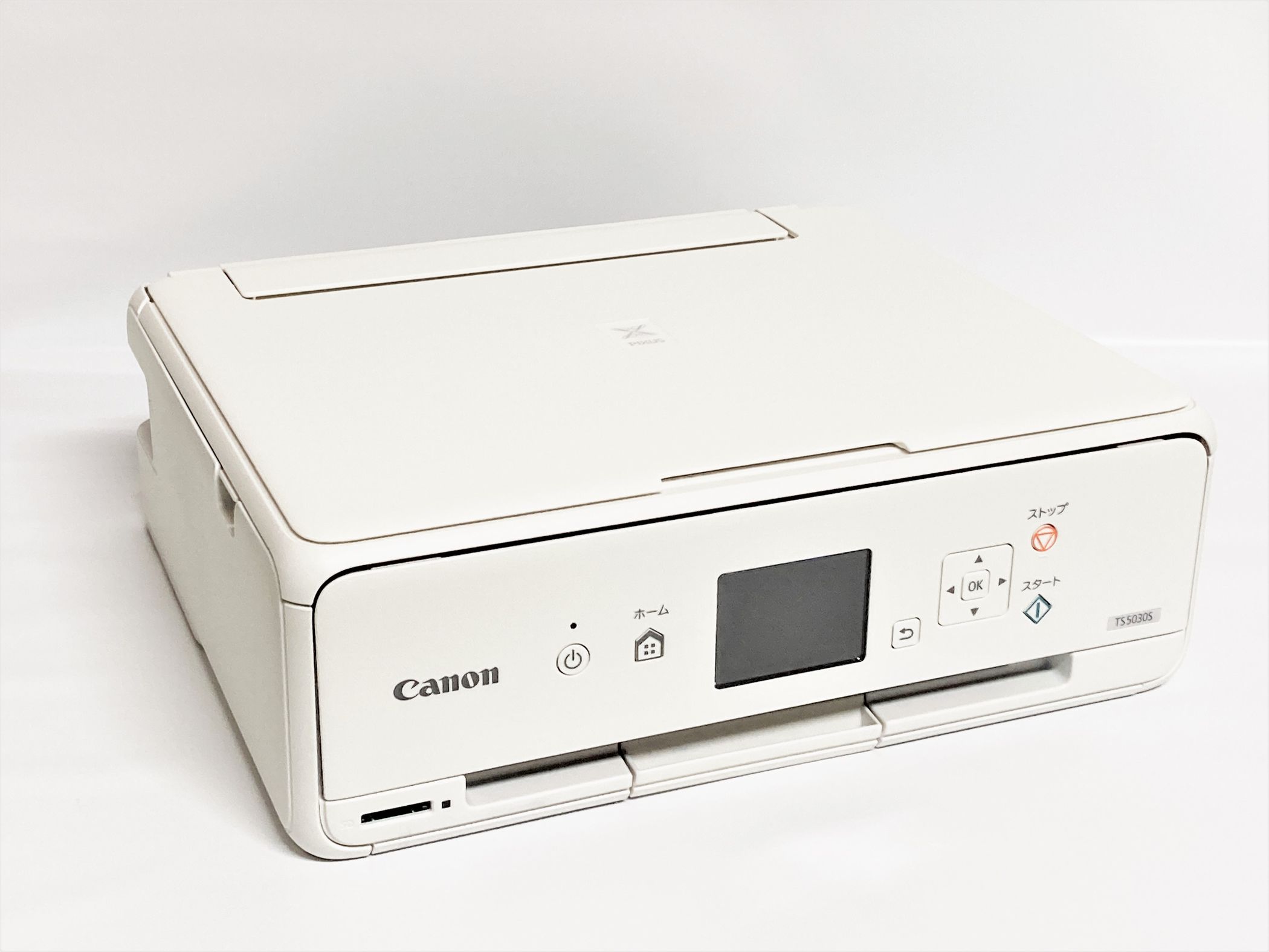 【CANON】PIXUS TS8230 RD Used-Good 楽天市場】【中古】TS8230（ブラック）キヤノン インクジェット