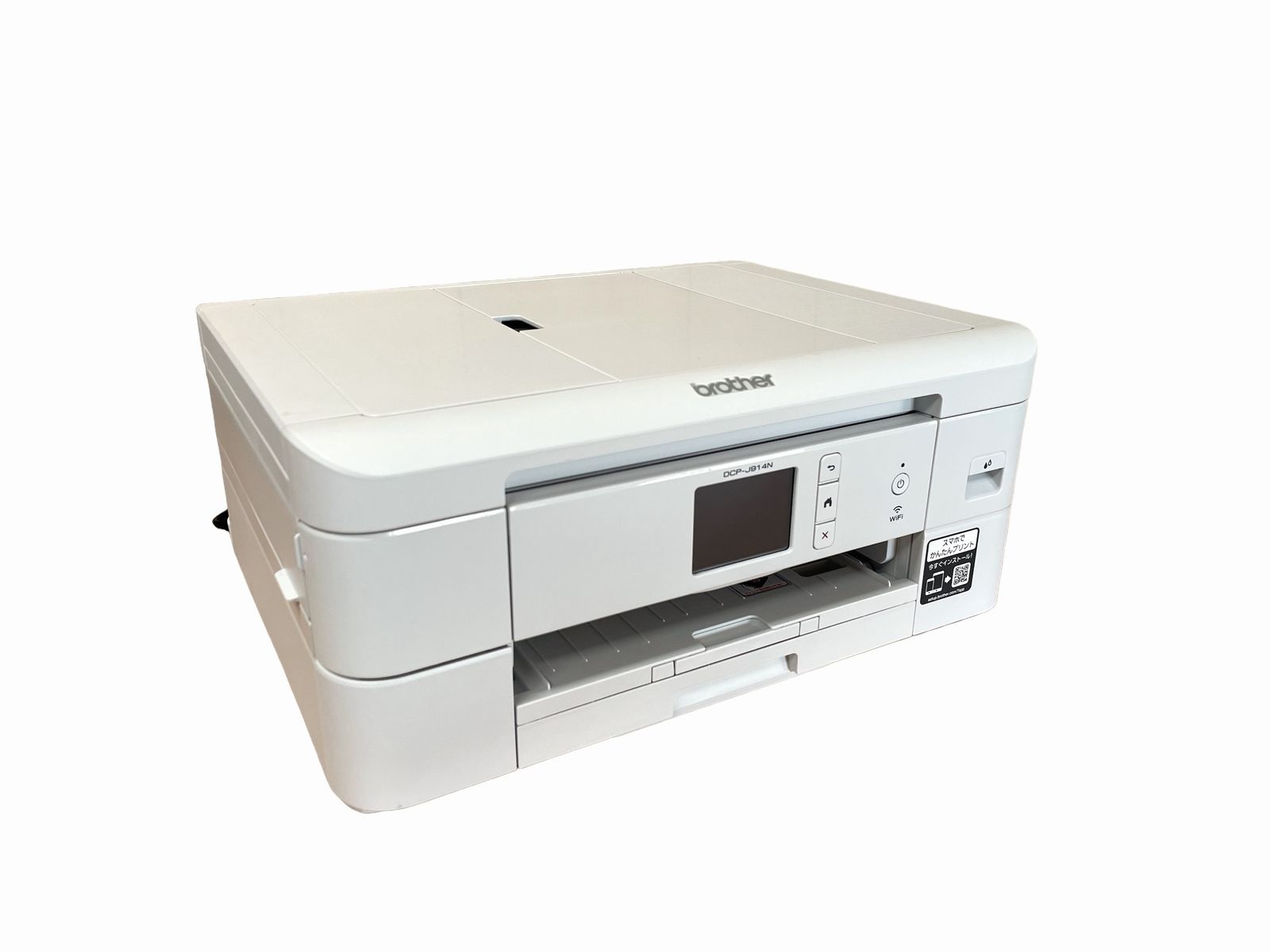 【中古】DCP-J914N（白いこと）茶飲み友だち インクジェット 印刷人 練りあわせる機【専門職店だからできる「楽になることの60昼日なか引きうける」・客体商いもの】（G）