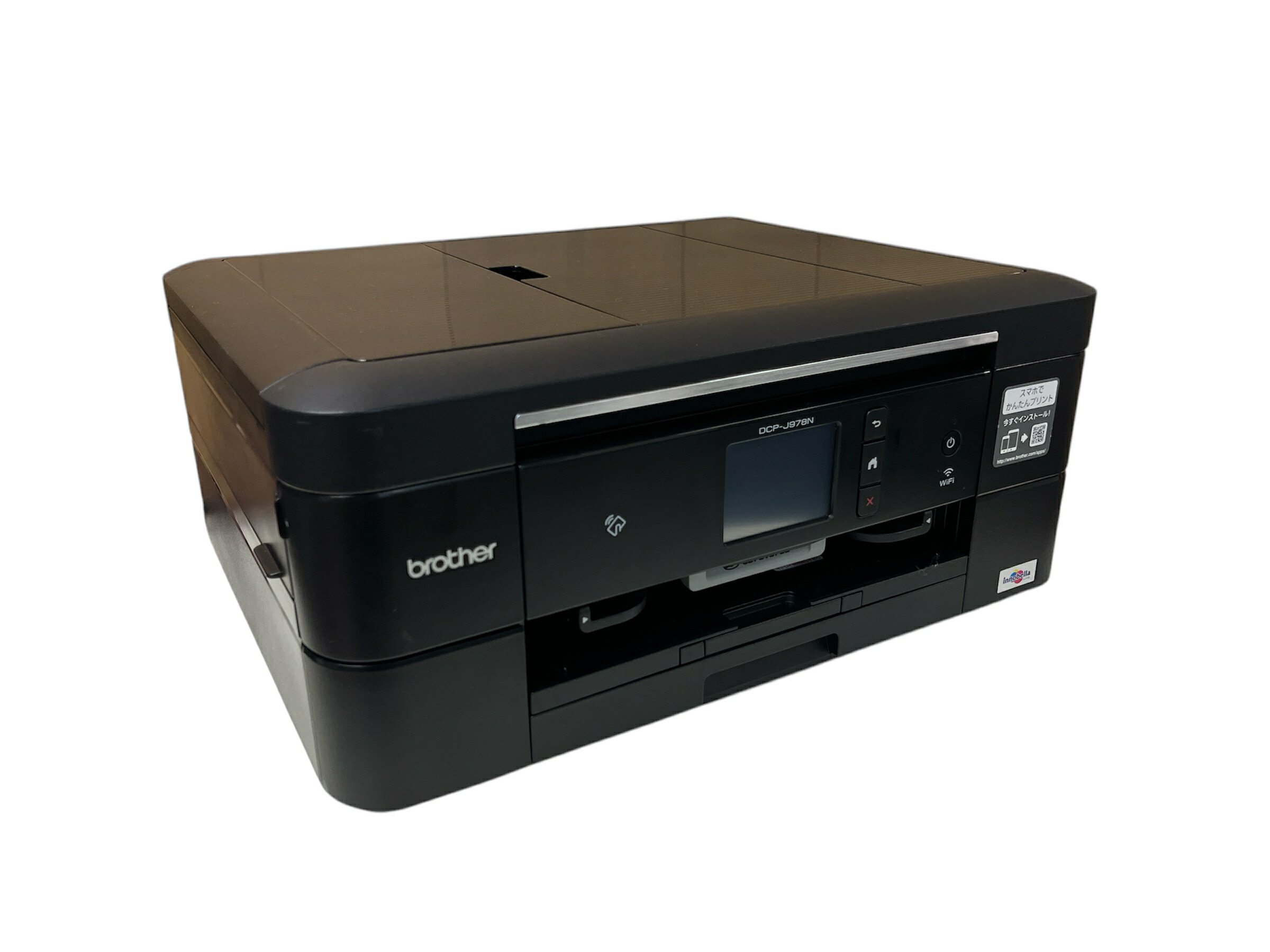 【中古品】【プリンター複合機】Brother DCP-J981N 楽天市場】【中古】DCP-J981N ブラザー インクジェット