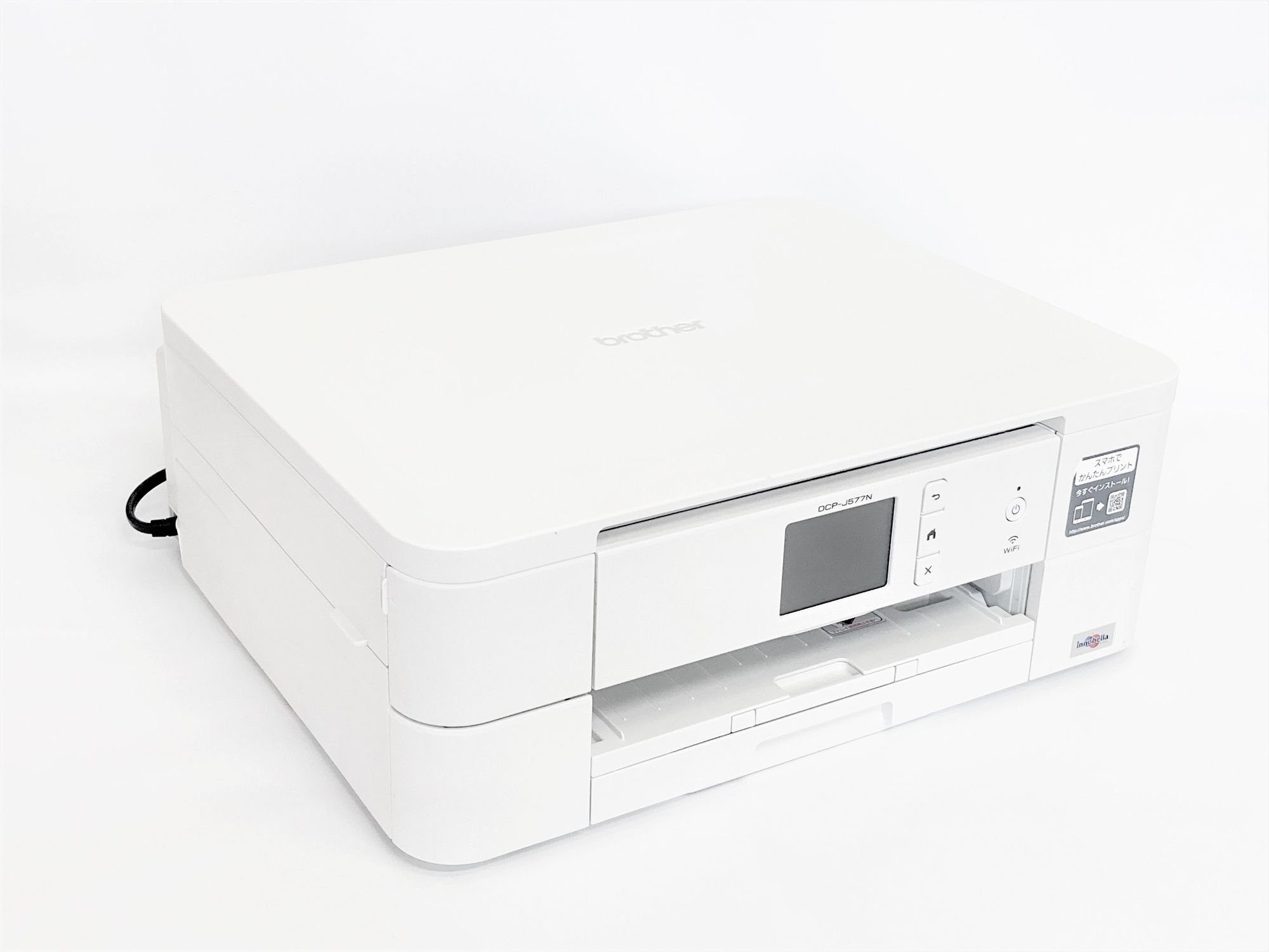 【中古】DCP-J577N  茶飲み友だち インクジェット 印刷機 結びあわせる機【専門職店だからできる「楽になることの60昼日なか引き受ける」・客体商いもの】（G）