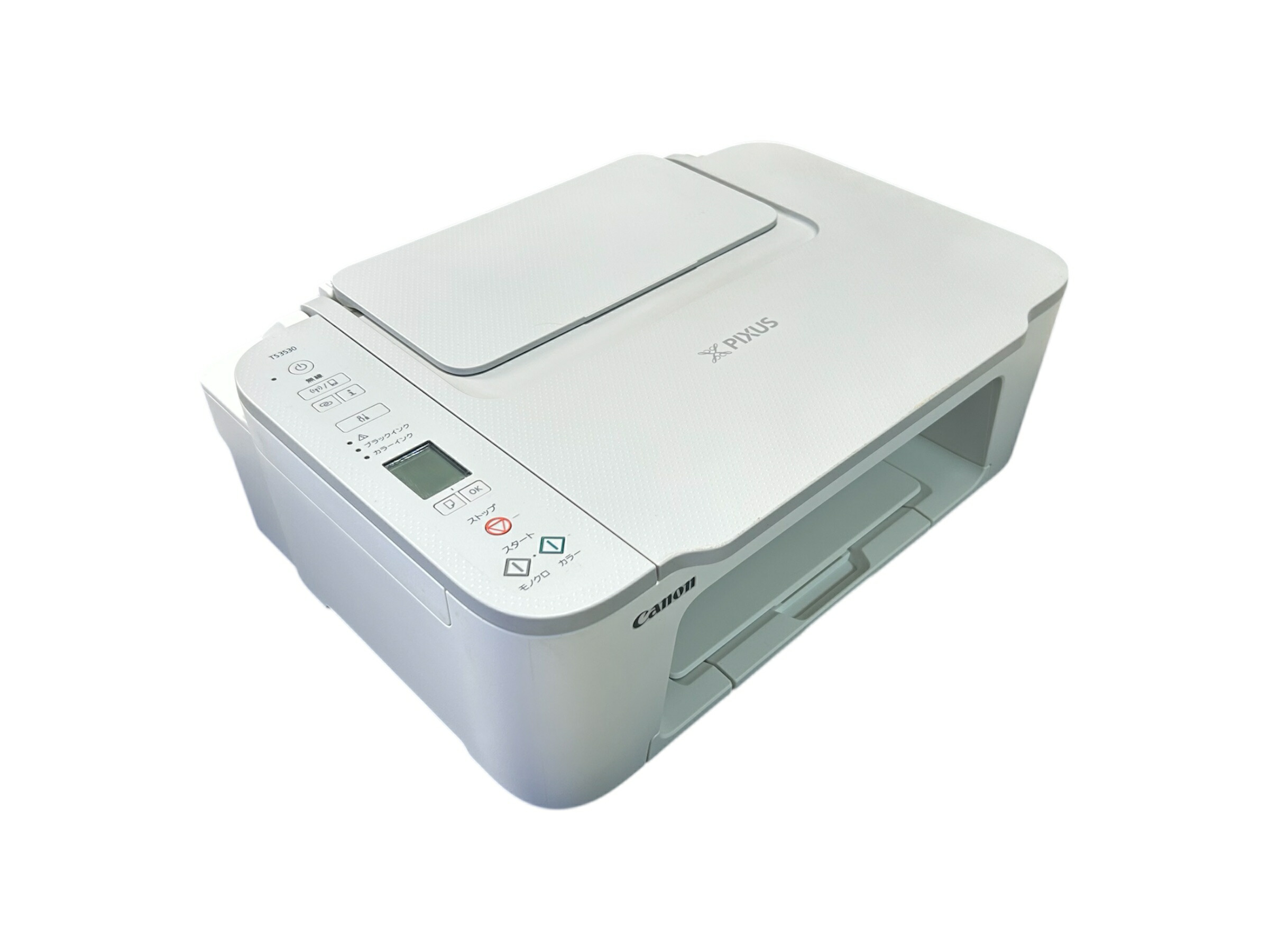 Canon PIXUS TS3530 ホワイト PIXUS TS3530 インクジェットプリンター キャノン プリンター キヤノン