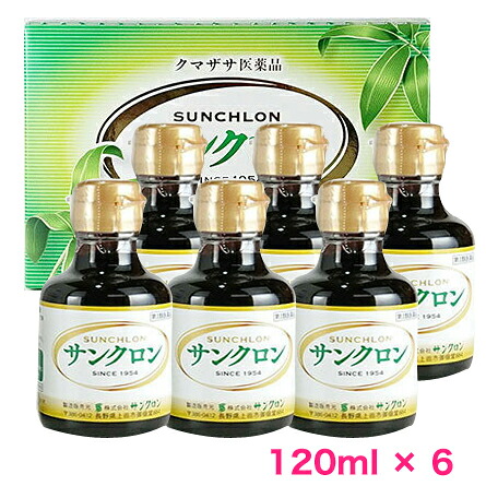【第3類医薬品】サンクロン　120ml×6本【クマザサ】【送料無料】【北海道・離島・沖縄は送料無料が非適用です】