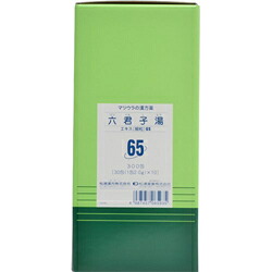 【第2類飲み薬】65六君子湯抽出エキス［細粒］2gx300包【松浦薬業】（りっくんしとう リックンシトウ） 【貨物輸送無料】【北海道・離島・沖縄は貨物輸送無料が非当てはめるです】