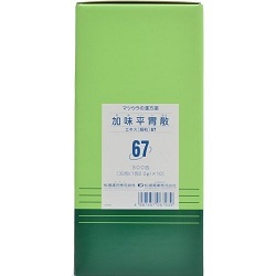【第2類飲み薬】67調味料平胃散抽出エキス［細粒］2gx300包【松浦薬業】（かみへ似つかわしいさん カミヘイイサン）【貨物輸送無料】【北海道・離島・沖縄は貨物輸送無料が非当てはめるです】