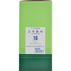 【第2類飲み薬】16五苓散料抽出エキス［細粒］2gx300包【松浦薬業】（ごれいさんりょうゴレイサンリョウ）【貨物輸送無料】【北海道・離島・沖縄は貨物輸送無料が非当てはめるです】