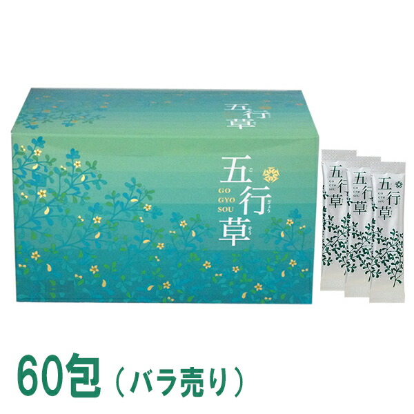 楽天市場】賞味期限2027年5月以降【ネコポスで送料無料】【イスクラ