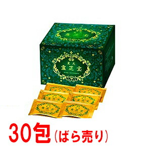 楽天市場】賞味期限2027年9月以降【ネコポスで送料無料