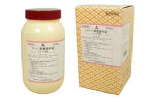 【第2類飲み薬】【サンワ 三和生薬】】黄耆建中湯 500ｇ おうぎけんちゅうとう【貨物輸送無料】【北海道・離島・沖縄は貨物輸送無料が非当てはめるです】