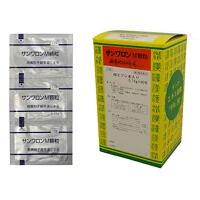 【第2類医薬品】■【ネコポスで送料無料】【サンワ 三和生薬】サンワロンM（麻黄附子細辛湯） 90包×2個セット　まおうぶしさいしんとう　マオウブシサイシントウ【同梱不可】【代引き不可】