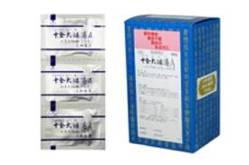 【第2類医薬品】■【ネコポスで送料無料】【サンワ 三和生薬】十全大補湯A 90包×2個セット　じゅうぜんだいほとう【同梱不可】【代引き不可】