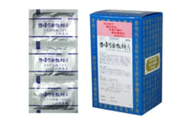 【第2類医薬品】■【ネコポスで送料無料】【サンワ 三和生薬】当帰芍薬散料A エキス細粒90包×2個セット（とうきしゃくやくさんトウキシャクヤクサン）【同梱不可】【代引き不可】