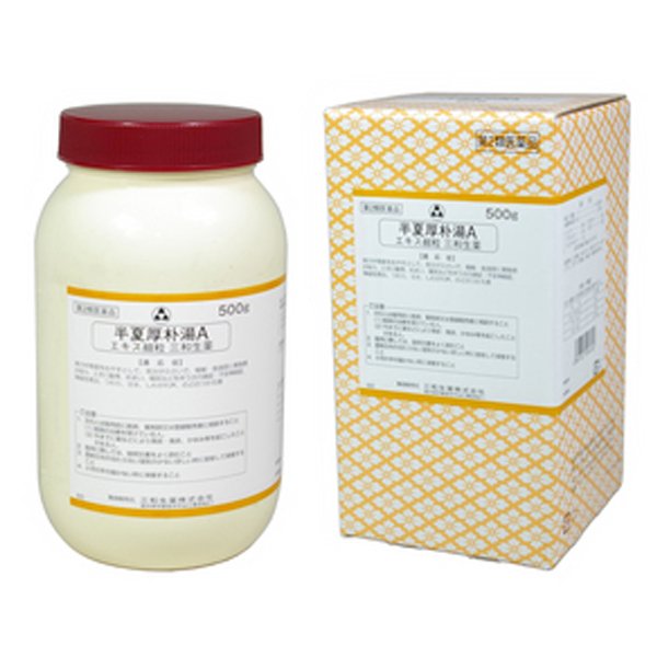 【第2類医薬品】【サンワ 三和生薬】】半夏厚朴湯A 500ｇ　はんげこうぼくとう【送料無料】【北海道・離島・沖縄は送料無料が非適用です】