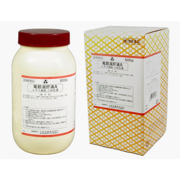 【第2類飲み薬】【サンワ 三和生薬】】笹りんどう瀉肝湯A 500ｇ りゅうたんしゃかんとう【貨物輸送無料】【北海道・離島・沖縄は貨物輸送無料が非当て嵌めるです】