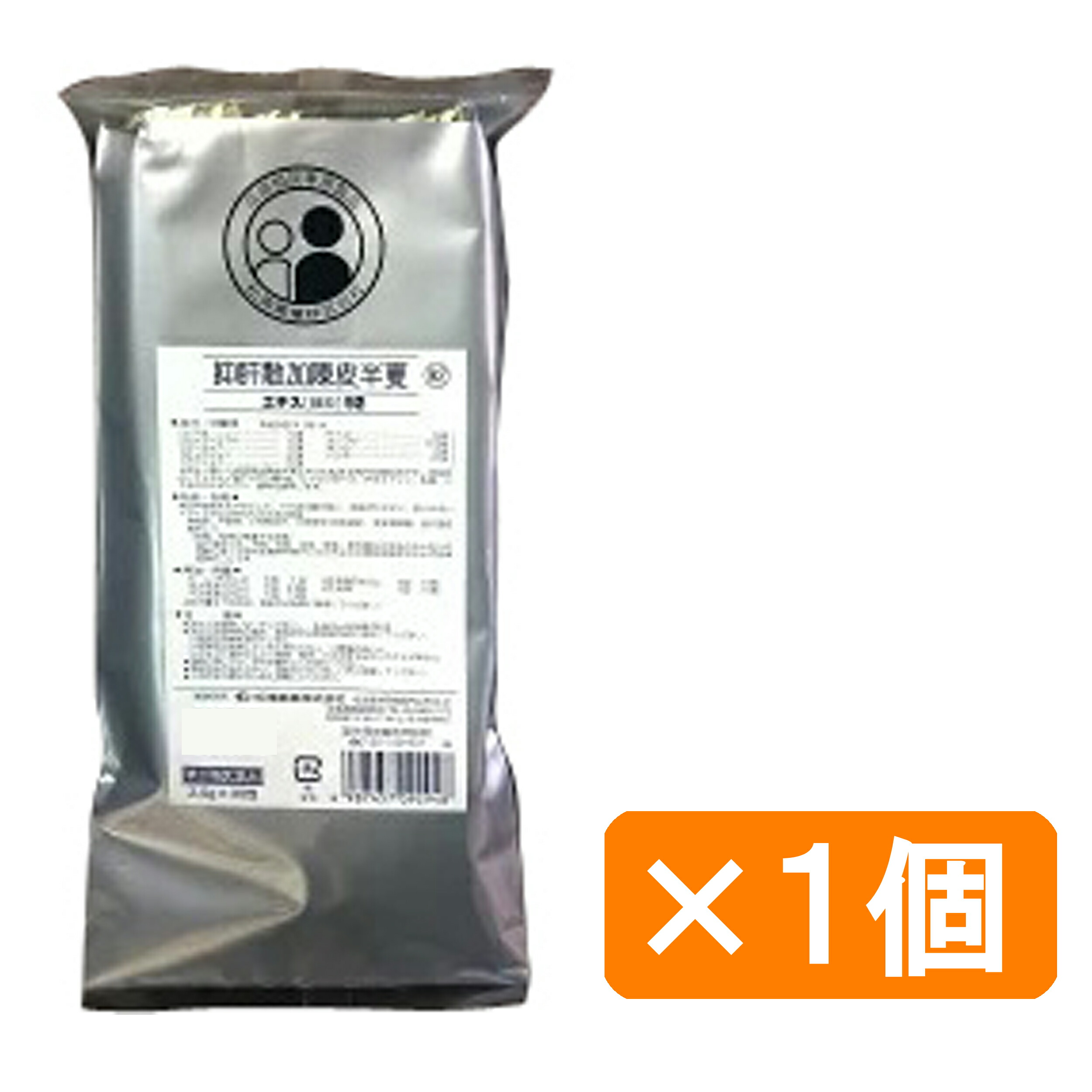 【楽天市場】【第2類医薬品】【ゆうパケットで送料無料】【松浦薬業】92抑肝散加陳皮半夏 エキス細粒 30包 （よくかんさんかちんぴはんげ ヨクカンサンカチンピハンゲ ）【同梱不可】【代引き不可
