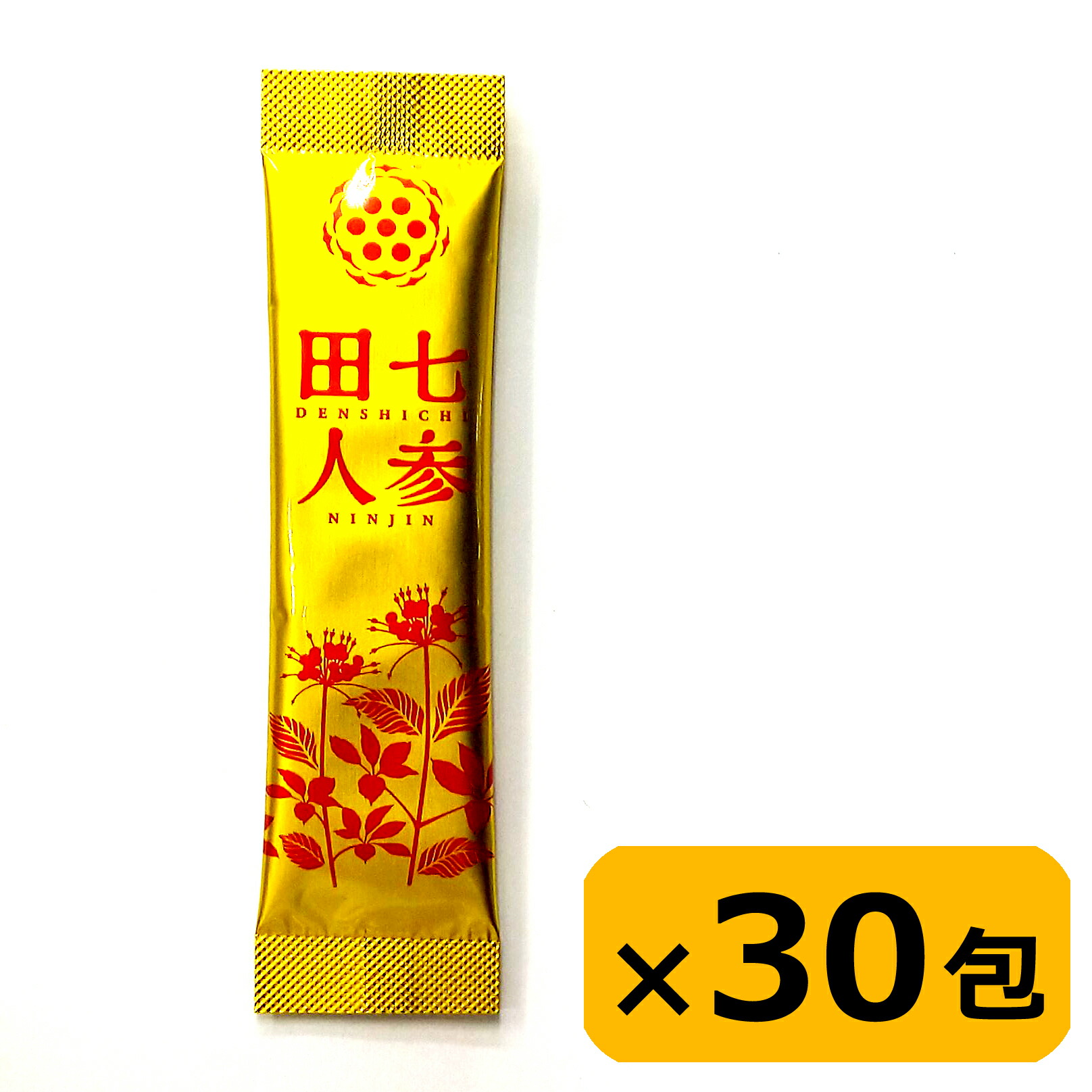 楽天市場】田七人参粒 90粒｜サプリメント サプリ タブレット 粒