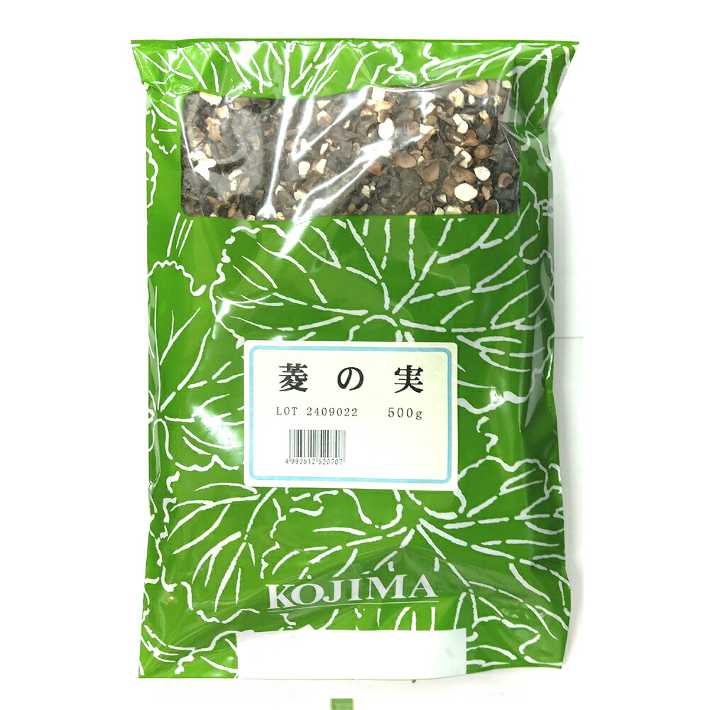 楽天市場】【即納】【3個セット】菱の実 刻 500g 小島漢方 ひし