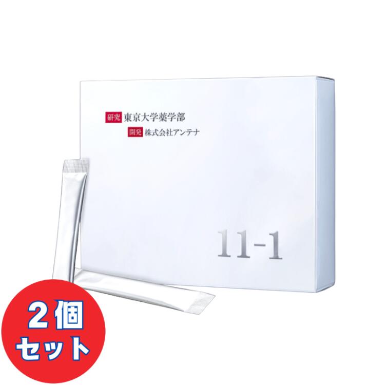 楽天市場】11-1（ いちいちのいち ） 60g （ 2g × 30包 ） 殺菌乳酸菌