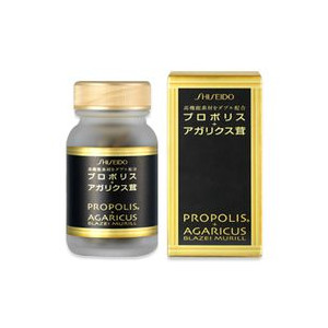 【資生堂】【プロポリス＋アガリクス茸（Ｎ）】【資生堂認定ショップ】【健康食品】【送料無料】【北海道・離島・沖縄は送料無料が非適用です】