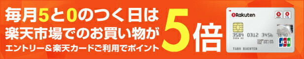 楽天市場】☆□【ネコポスで送料無料】【あす楽】【外装箱なし】亜鉛が