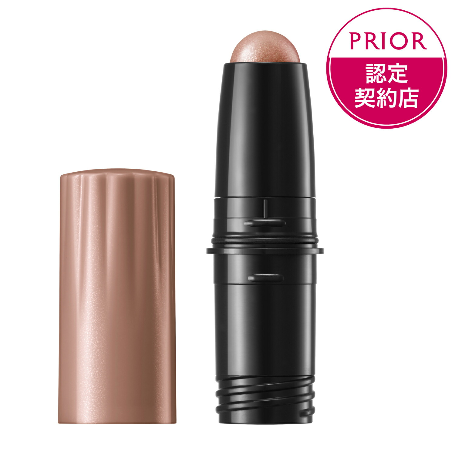 資生堂　プリオール 美リフトアイカラー　4個セット 楽天市場】【 ネコポス便 発送可商品 】資生堂 PRIOR プリオール 美