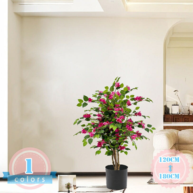 フェイクグリーン 人工 観葉植物 観葉樹 フェイク 鉢植え 造花 大型 簡単保 水やり不要 害虫駆除不要 室内 家庭 寝室 ホーム 玄関 日よけバルコニー 結婚 お祝い 開店 開業祝い 現代的な装飾 引越しのギフトに最適 ds-store