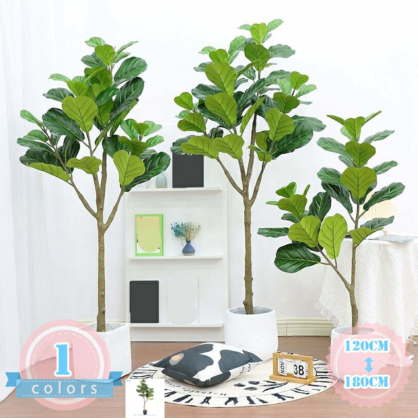 1000円OFFクーポン券 フェイクグリーン 人工観葉草木 観葉樹 造花 大型 取り計らうがない 屋内 老人ホーム 部屋の入り口 執務室 室内 回廊 一緒になる 飾りつけ用 お取りつくろう飾り気の無い 室内装飾 今めかしい 水やり不必要 虫害の気づかわしさなし 緑 本物そっくり ds-store