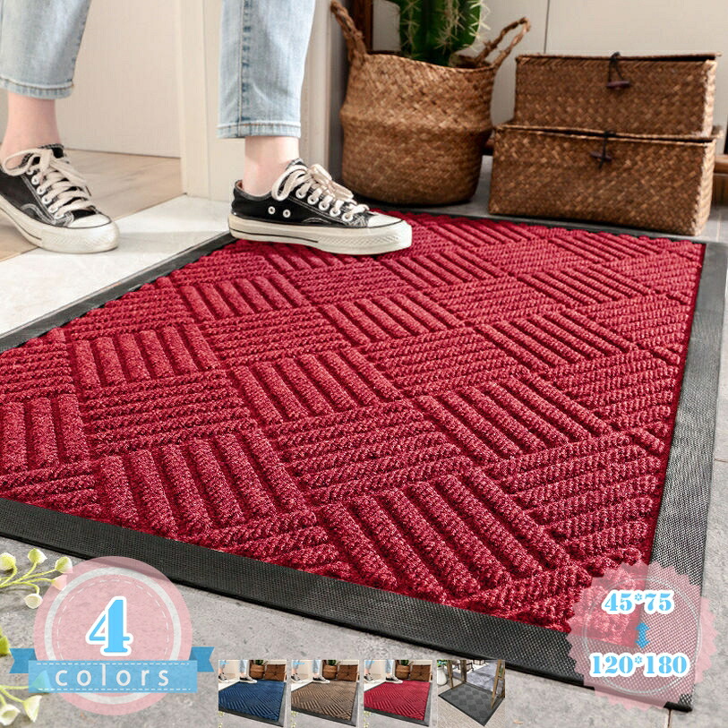 500円OFFクーポン券 部屋の入り口つや消し 泥落とし 部屋の入り口つや消し 室外 エントランス状態 室内装飾 どろ除け 汚れた状態押しとどめる 室外つや消し 屋内 部屋の入り口つや消し 北欧 今めかしい 水洗いする 和風 レトロ 泥落としつや消し お役目用 後押し上滑り打ちきり製作 部屋の入り口 部屋の入り口つや消し 身寄り用 バス発着場 庭 ds-store