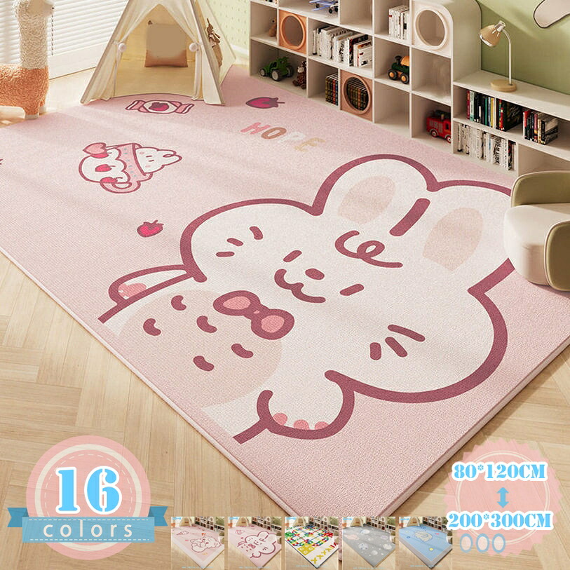 1000円OFFクーポン 子供ゲームパッド 遊びマット 道路交通 カーペット プレイマット 線路 子供部屋 ベット用 吸水 防音 防臭 防カビ 床暖房対応 ベビー 滑り止め付き 寝室 ゲーム 北欧風 長方形 シンプル 耐摩耗性 リビング 寝室 ds-store|DSショップ