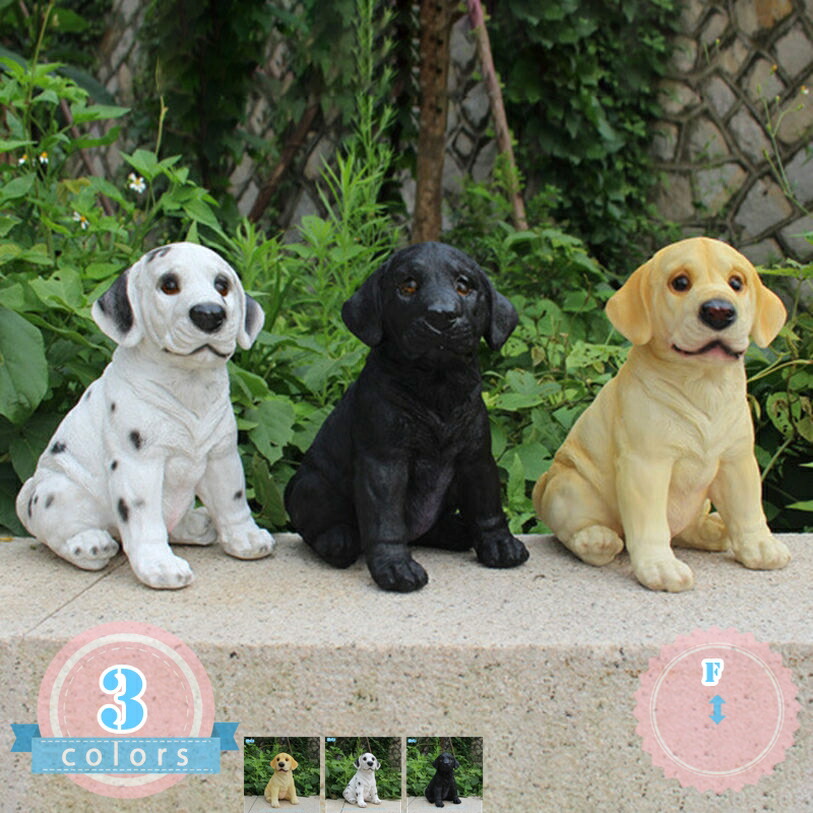 ガーデニング 飾りつけ 今めかしい 庭に置く 苑地オブジェ 犬 ガーデンオーナメント 毛の荒物 室内装飾 癒しグッズ 好いたらしい オブジェ 雨合羽 アウトドア 飾りつけ 庭の見晴らし刻みつける 苑地雑貨 生まれ落ちる日差し上げ物 ds-store