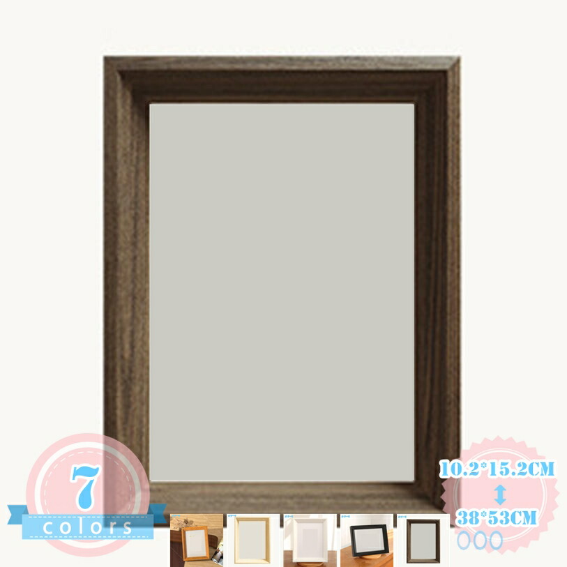 活動写真一こま 活動写真 活動写真立て 映し絵一こま 活動写真飾りつけ 飾りつけ ペーパーフォトフレーム ピクチャーフレーム 見せびらかす活動写真 張り出し 図面 活動写真 室内かざり付ける 卒式 寄りあい 飾りつけ バレンタインデー はいり込む式 洋室 和室 飾りつけ 今日このごろ風 肌理柄 ds-store