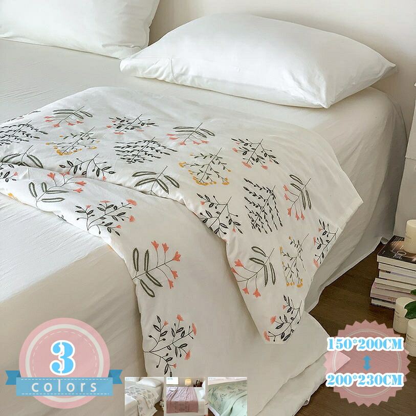 1000円OFFクーポン券 お睡眠時間毛布 掛けブランケット 薄っぺら ガーゼ 毛布 肌掛け 通気性 ひざ掛け 毛布 タオルケット 空調設備相応う 肌掛けふとん 快眠 口さかしい パステル色の 好いたらしい 寝具 御部屋 車 旅する ガーゼ毛布 夏 布団 オール季節 ds-store