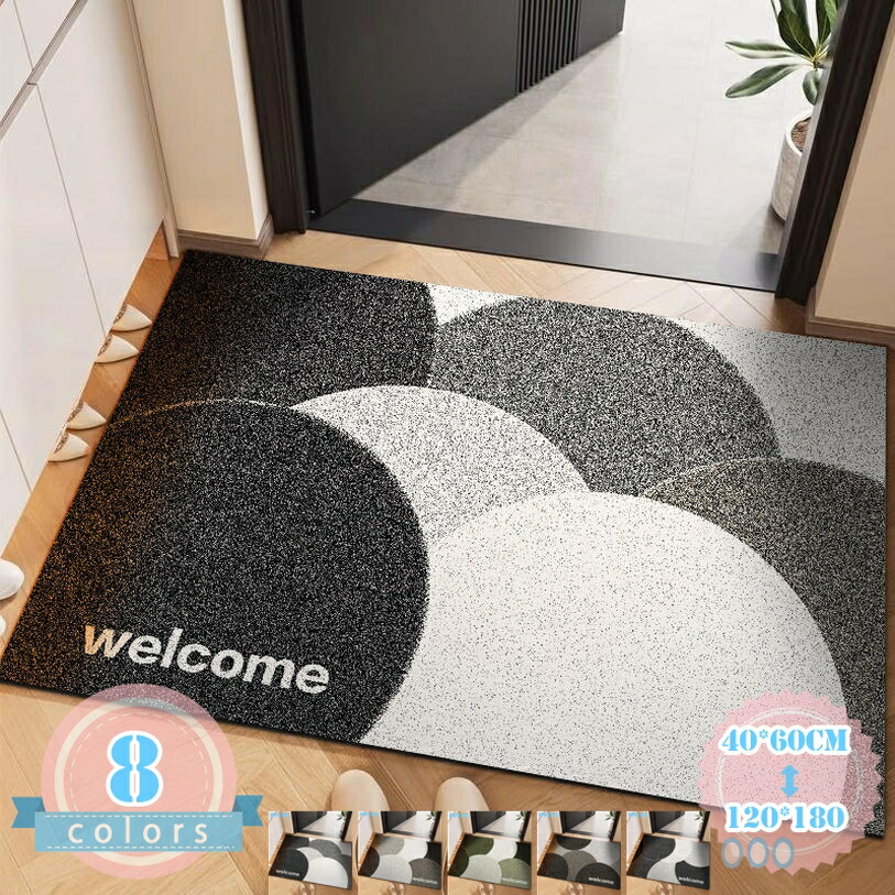泥落とし 部屋の入り口引っ敷き 矩形 北欧 幾何学学飾りつけ 室外引っ敷き 吸水 上滑り打ち切り 部屋の入り口 屋内 洗える すべり止め 抗菌 消臭 今めかしい 風水 大きめ 大判 引っ敷き 引っ敷き お風呂引っ敷き 二階建てバス引っ敷き 風呂場引っ敷き とり捨てる能力のある 足拭き引っ敷き 立ち会い場引っ敷き ds-store
