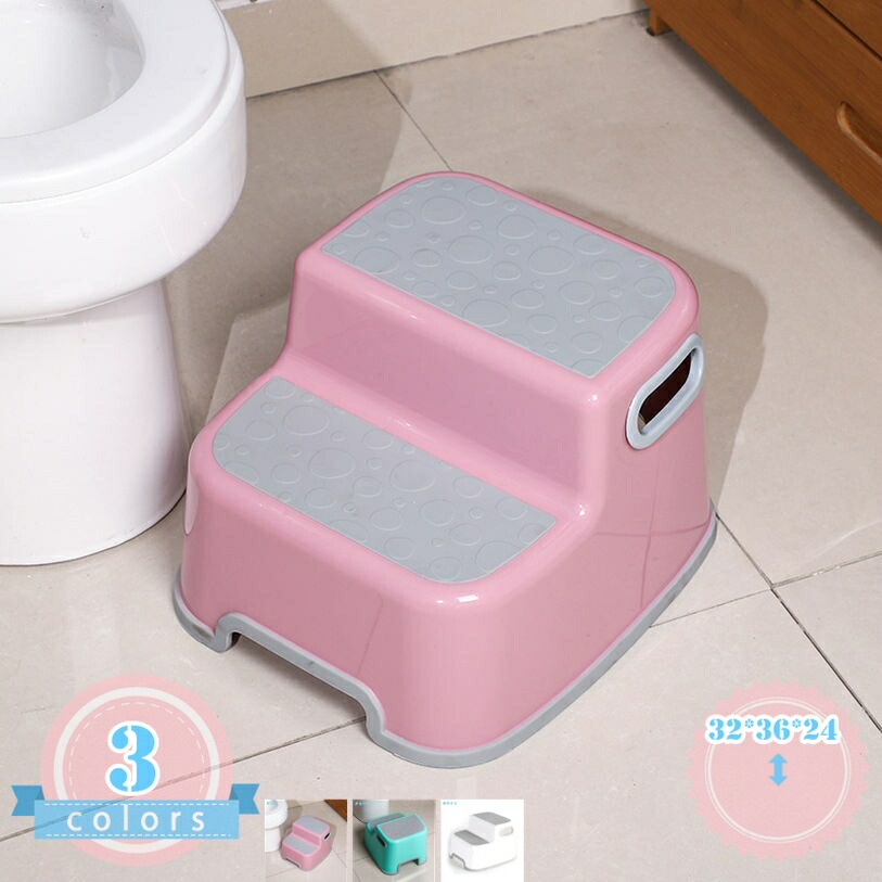 トイレ踏み台 補助踏み台 踏み台 ステップ 高さ24cm 足台 補助便座 洋式トイレ用 滑り止め トイレステップ 便座補助台 ステップスツール 場所取らない 補助台 トイレトレーニング キッチン トイレなどに適用 2段 ステップ台 ds-store