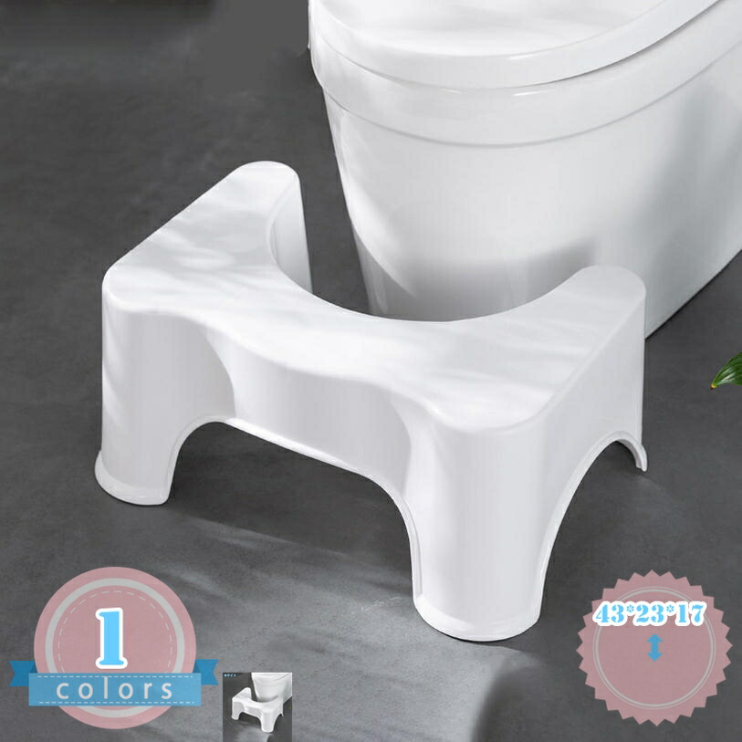 トイレ 踏み台 補助踏み台 多機能 シンプル ふみ台 トイレ踏み台 ステップ トイレトレーニング 高さ17cm トイレステップ 足置き台 滑り止め付き トイレふみ台 補助台 便座補助台 オットマンスツール ステップスツール 耐久性 ds-store