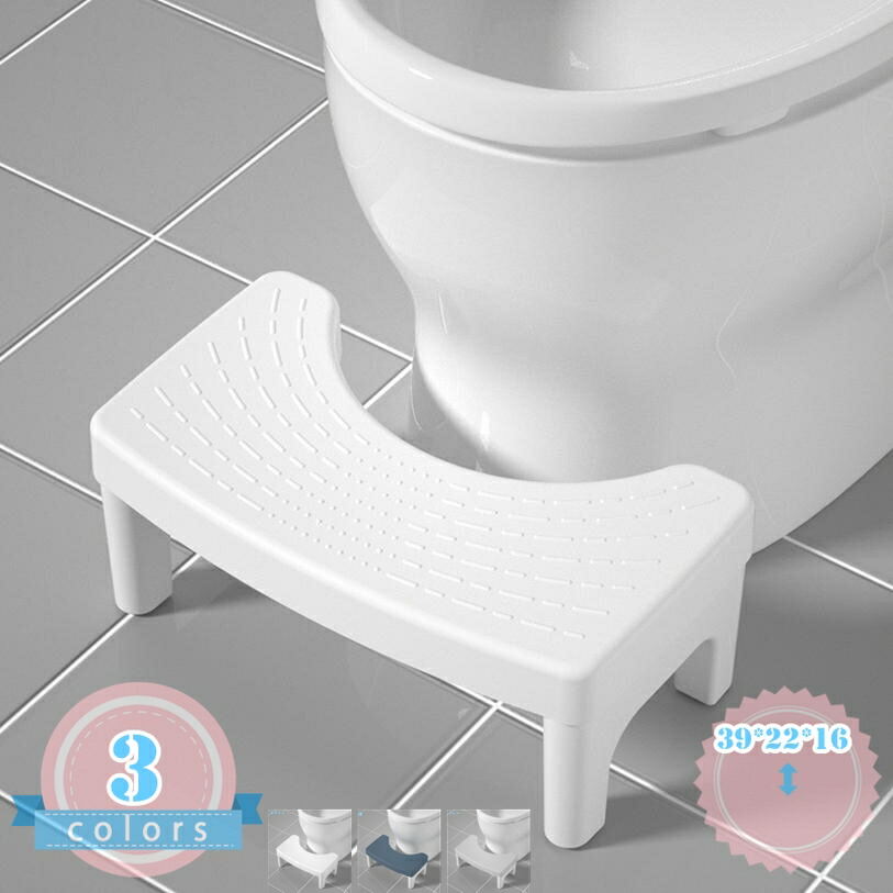 トイレ 踏み台 補助踏み台 トイレステップ トイレトレーニング おしゃれ 多機能 高さ16cm トイレふみ台 足置き台 滑り止め 補助台 キッチン トイレなどに適用 足台 トイレオットマン 場所取らない 持ち運び 耐久性 組立簡単 ds-store