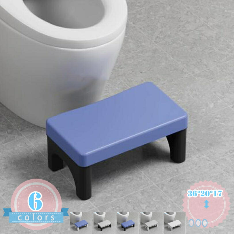 トイレ 踏み台 補助踏み台 多機能 ステップ台 トイレ踏み台 補助便座 トイレトレーニング 高さ17cm 滑り止め付き トイレステップ 便座補助台 ふみ台 オットマンスツール トイレスツール 場所取らない 収納便利 かんたん組立 ds-store