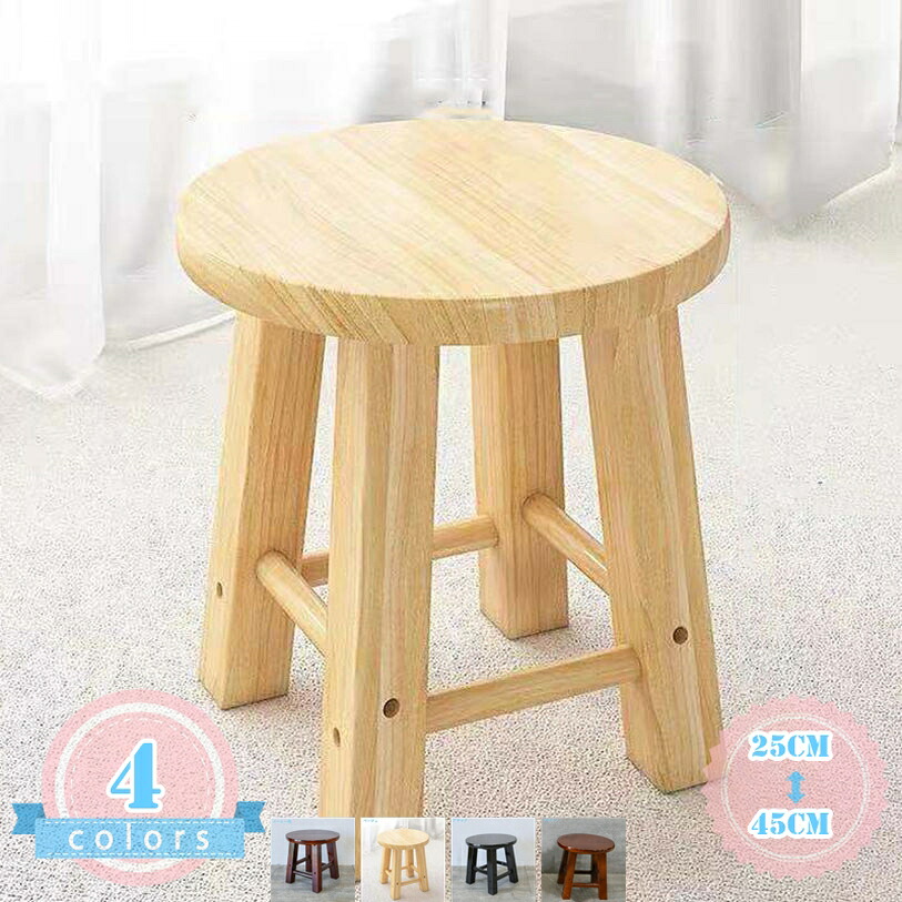 1000円OFFクーポン 500円OFFクーポン スツール 円形 木製 天然木 丸椅子 シンプル 丸 ウッドスツール 子ども 椅子 小さい ミニチェア ミニスツール 丸いスツール 小さい イス 玄関 リビング インテリア かわいい 無地 スツール 北欧 おしゃれ 腰掛 シンプル｜DSショップ