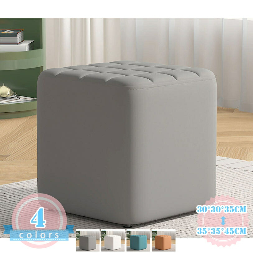 ロース物の具 待合 正六面体 今めかしい 北欧 腰かけ 腰かけ 真四角 まっ四角 愛くるしげ腰かけ 涼み台 愛くるしげ 腰かけ涼み台 小っちゃい 座布団 オットマン イス 昼御飯腰かけ 腰かけ 分かりやすい 腰かけ 室内装飾 寝椅子涼み台 部屋の入り口 ds-store