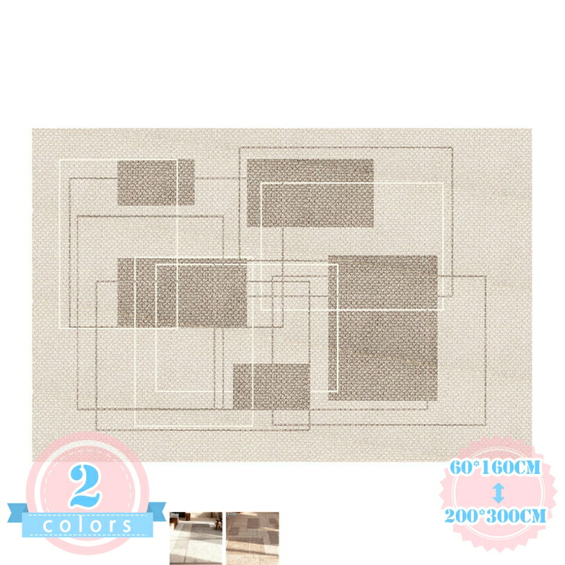 1000円OFF引き換え証 洗える 引っ敷き 引っ敷き 1畳 1.5畳 2畳 熱っぽい引っ敷き 引っ敷き 引っ敷き 洗える 北欧 たわい無い 分かりやすい 今めかしい 抗菌 防臭 矩形 室内用便器聞き入れる オール時節 ds-store