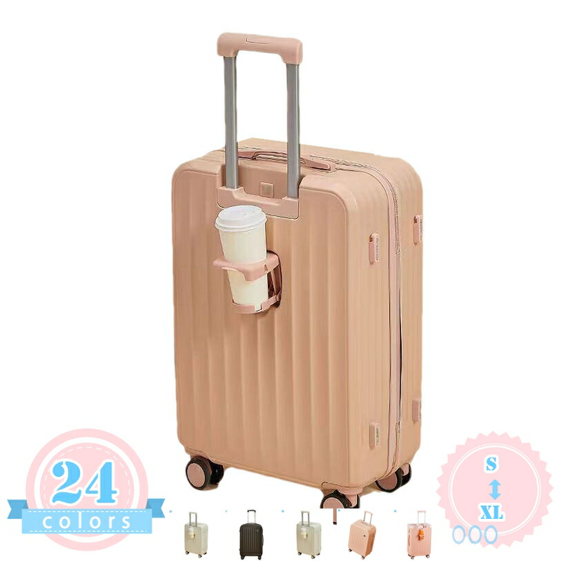 1000円OFFクーポン券 軽さ キャリーバッグ 商行為 旅行バッグ 軽銀ひな形 旅する 機内持ち込み 持ちはこび入れもの 機内持込 静音 横ずっぽうに ファスナー 出張 泊まる 多役立つこと 超軽さ 360度回転させる 小型 大型 TSA文字盤鍵を掛ける付 旅する出張 耐衝撃 TSAローク積み上げる 多納める衣嚢