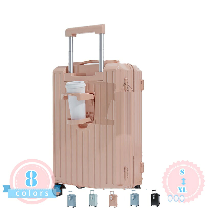 500円OFFクーポン券 持ちはこび入れもの 機内持ち込み 一時滞在 旅行バッグ 優勝杯保持者付き添い人 マイコン納める衣嚢 多役立つこと 今めかしい 可愛らしい 1 - 3泊 ABS+マイコン 360度回転させる 国内旅する 旅する 商行為 出張 向こう見ず 旅行御徒面子 キャリーバッグ 超軽さ ds-store