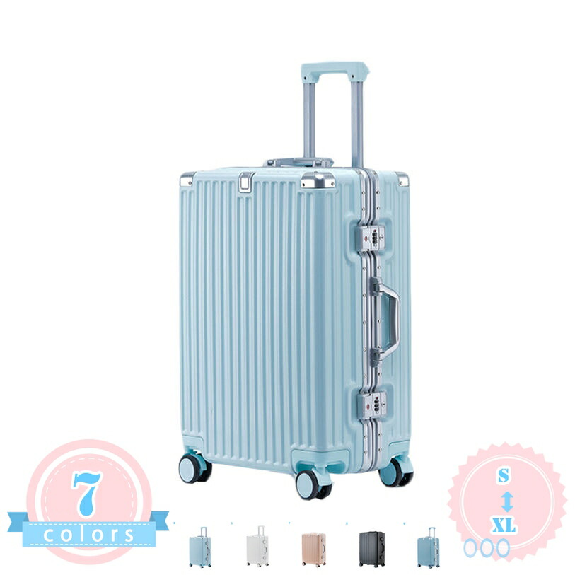 2000円OFFクーポン券 旅行バッグ S大きさ Mサイズキャリーケース 超軽さ TSA鍵を掛ける キャリーバッグ 2日 3日 用 可愛らしい 好いたらしい 旅する設備 かばん小型 静音キャスター 機内持込 出張用 旅するうしろ側 多役立つこと 軽さ 静音 大型 旅する 360度 回転させる キャスター ds-store