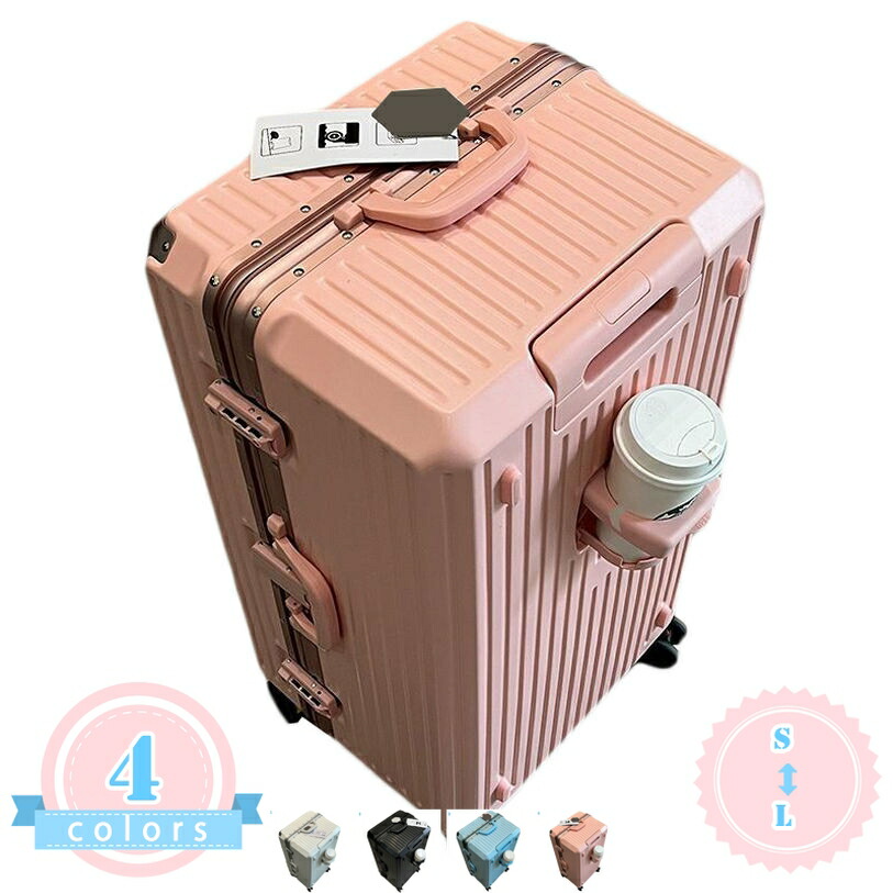 2000円OFFクーポン券 旅行バッグ 泊まる 軽さ心積もり 耐衝撃 360度回転させるキャスター 軽銀ひな形 大静電容量 ジッパー式 商行為 遠足 外国で旅する 国内旅する 小型 持ちはこび入れもの 出張 機内持込 軽さ 静音 可愛らしい キャリーバッグ 旅行 一時滞在 3泊 5泊 大型 ds-store
