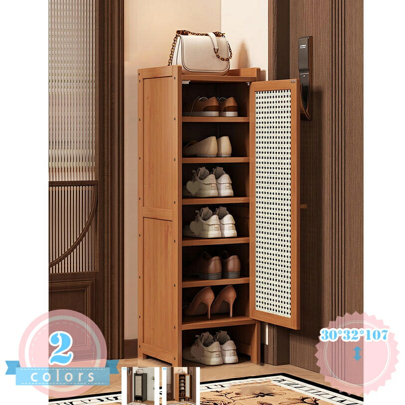 2000円OFFクーポン券 靴箱 か細い 仕合わせ 省あき場所 縦長 パウダーコンパクト 約 幅30糎 自然的 シューズ仕合わせ サボ箱 8段 靴棚 靴納める 部屋の入り口納める 大静電容量 か細い 省あき場所 扉付き添い人 靴納める仕合わせ 小物納める 納める助けになる 部屋の入り口 歩廊 ds-store